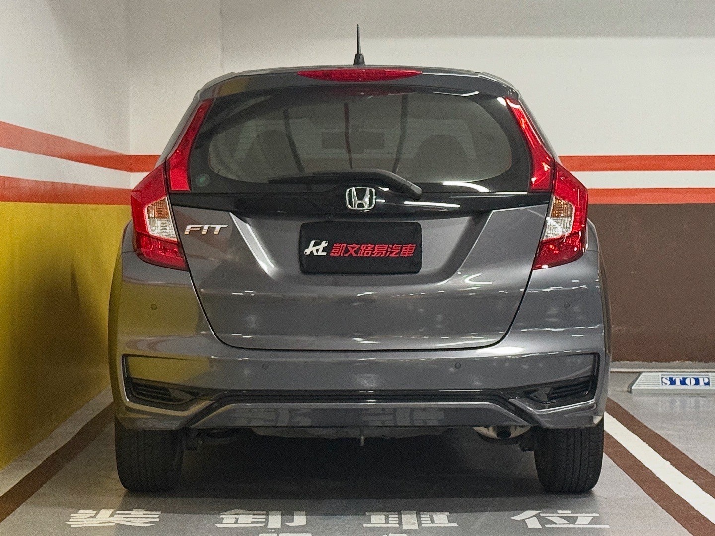 2020 Honda Fit 1.5 S:圖片 4