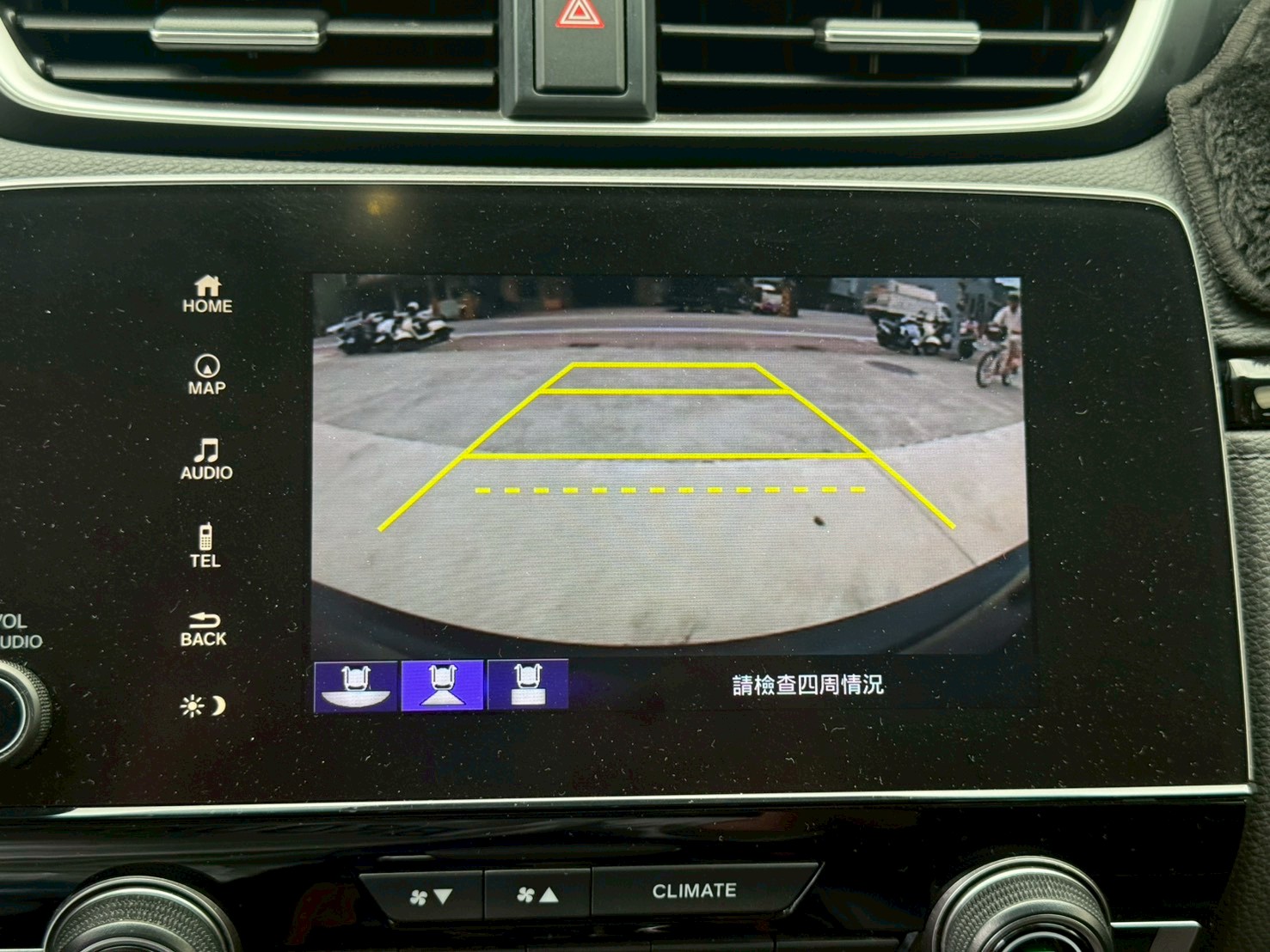 2019 Honda CR-V 1.5 S:圖片 9