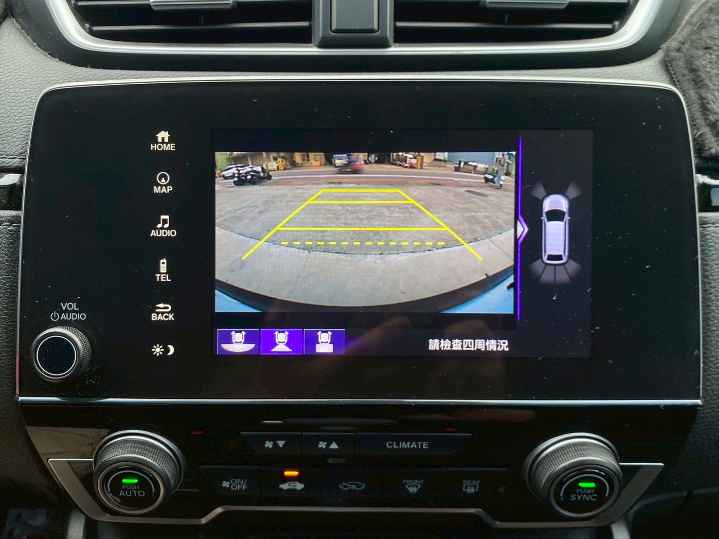 2022 Honda CR-V 1.5 S :圖片 11